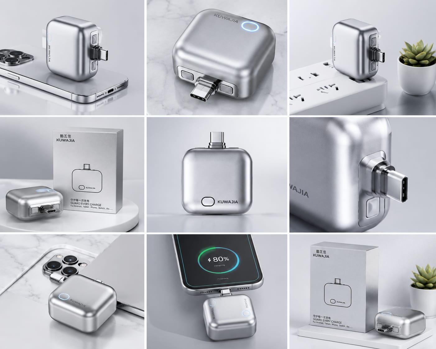 KUWAJIA KH-51 USB-C Auto Disconnect Charging Adapter displayed with retail packaging, compact design for smartphones, tablets, and USB-C devices.